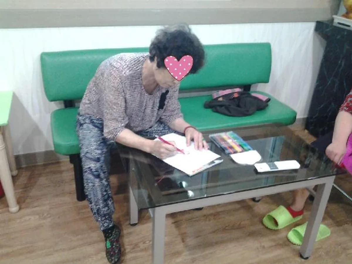남천노인요양공동생활가정 이미지 4