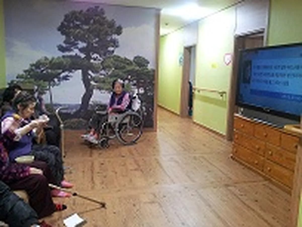 에덴노인요양공동생활가정 이미지 1
