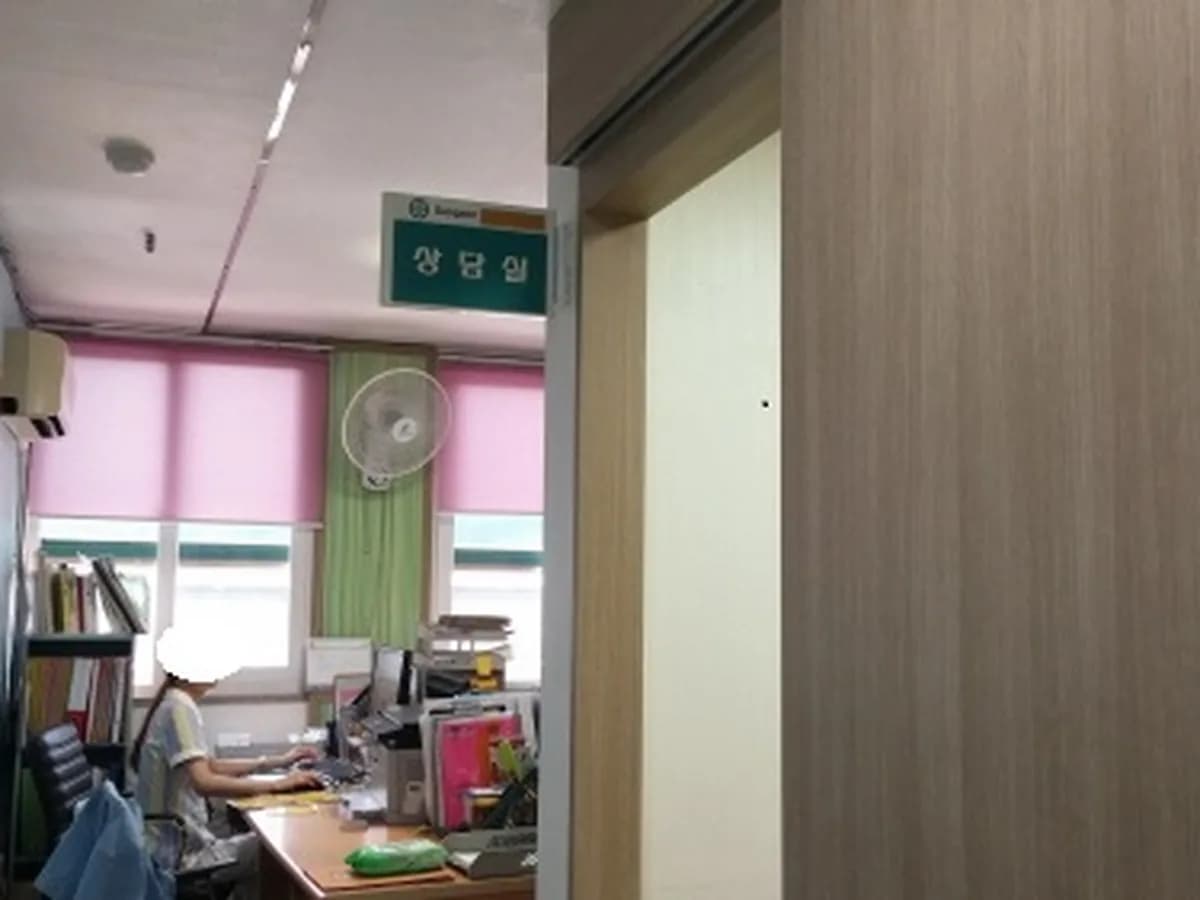 성심요양원 이미지 3