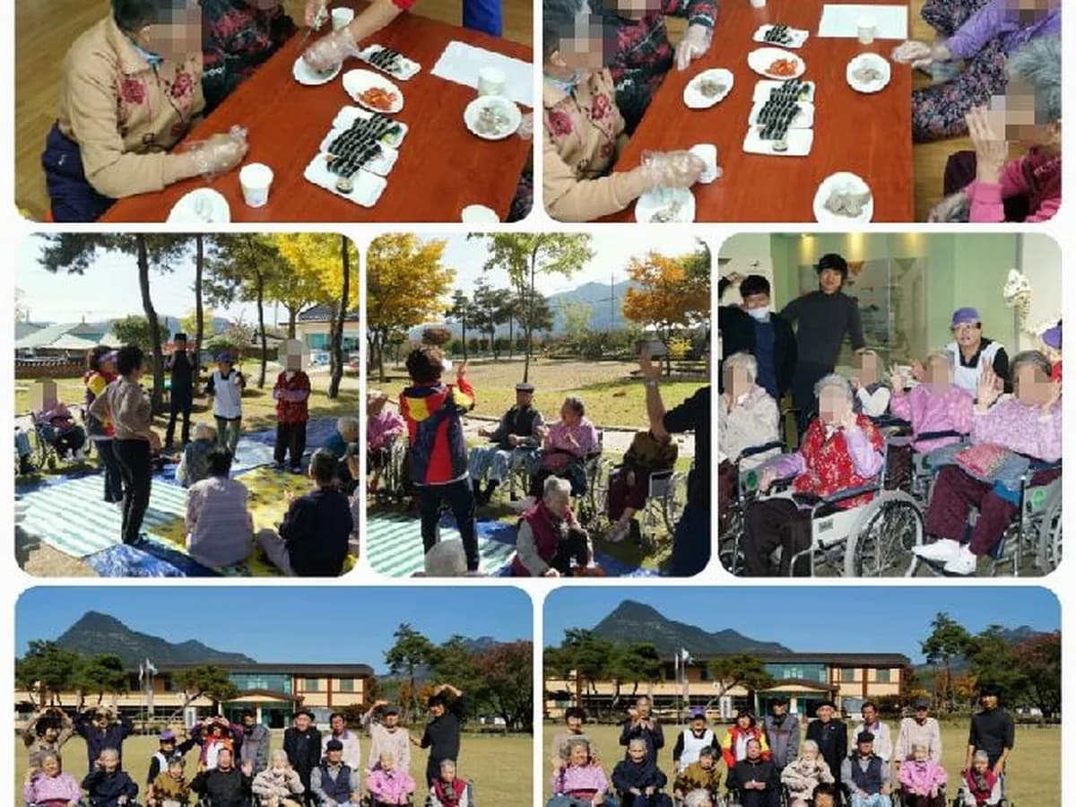 성심요양원 이미지 7