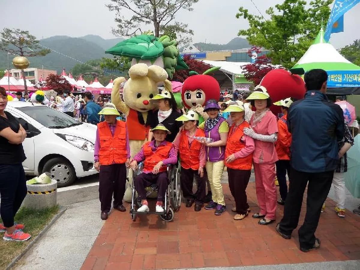 영양군립요양원 이미지 1