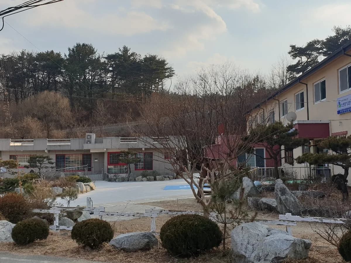 해맞이실버타운 이미지 4