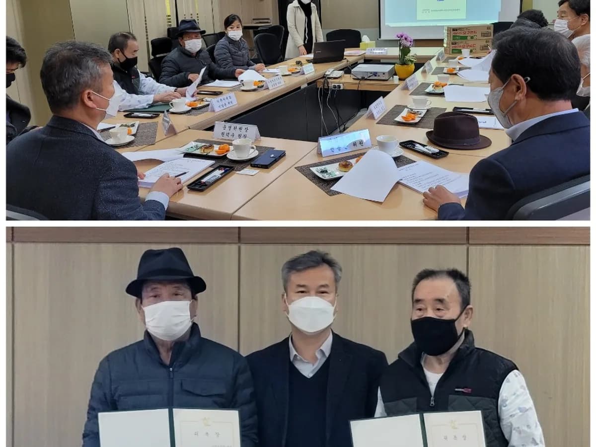 효사랑실버센터 이미지 2