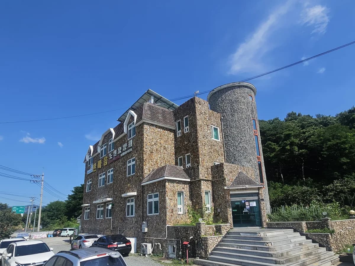 한마음노인요양원 이미지 1