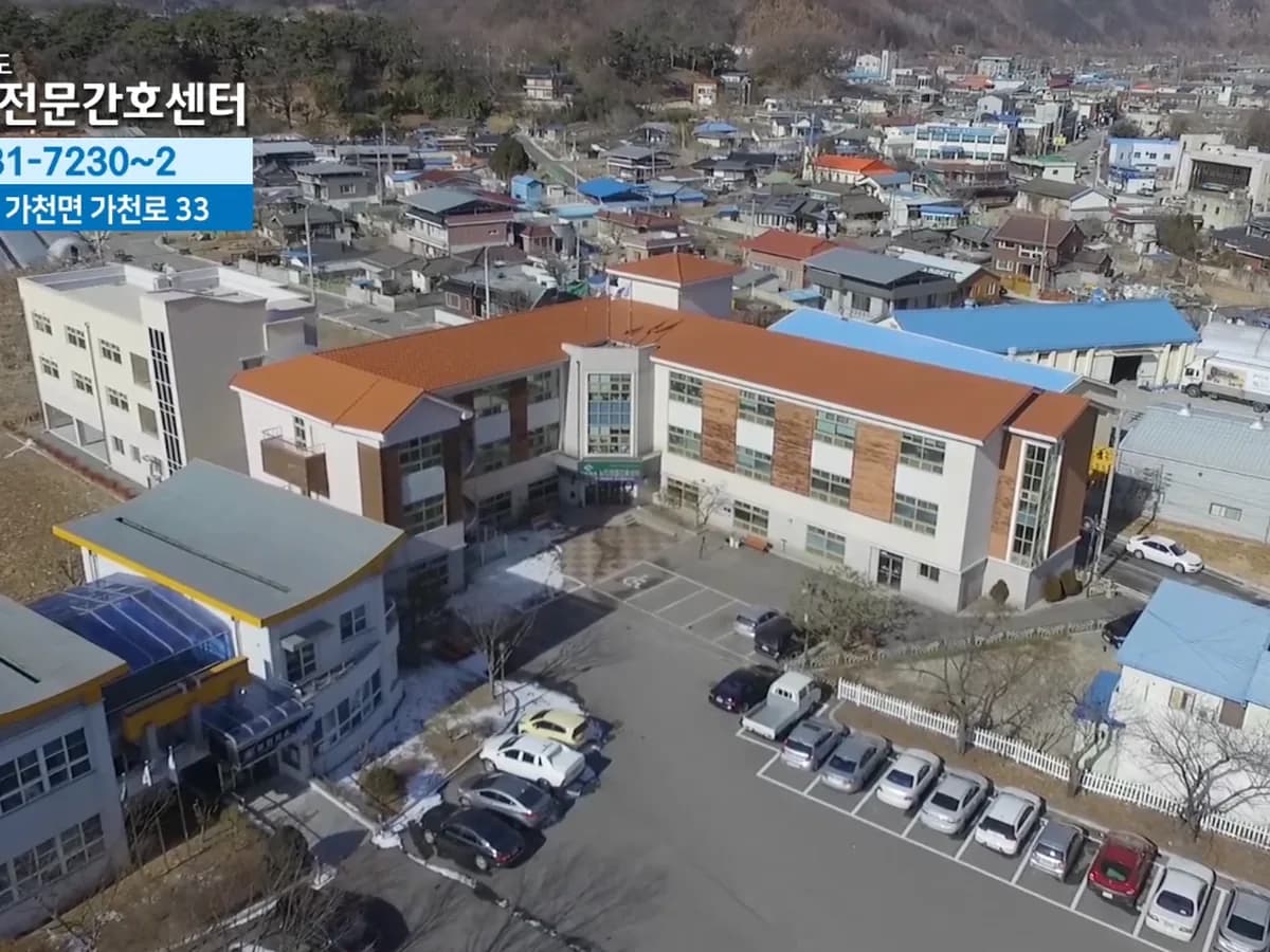 경상북도노인전문간호센터 이미지 5