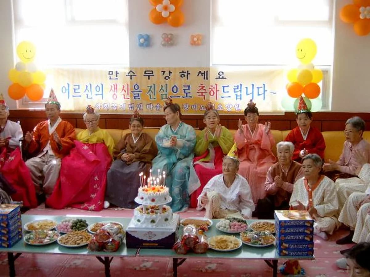 장미노인요양원 이미지 6
