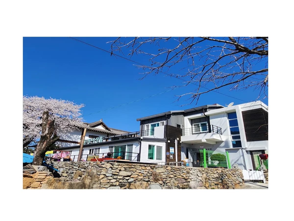 온정너싱홈 이미지 1