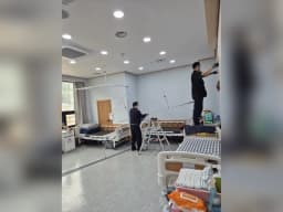 자은요양원