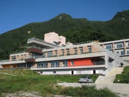 송담실버타운
