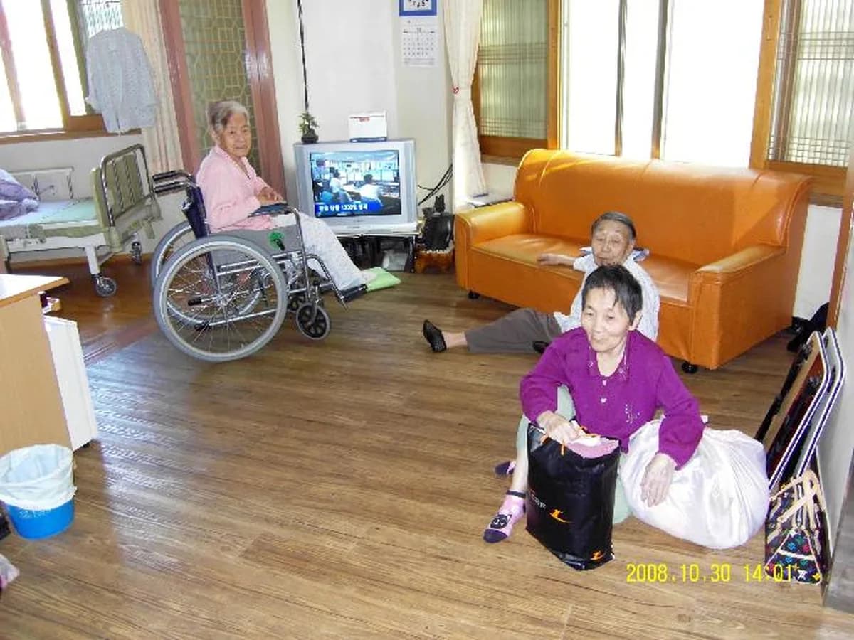수산자비선원 부설 자비마을 이미지 2