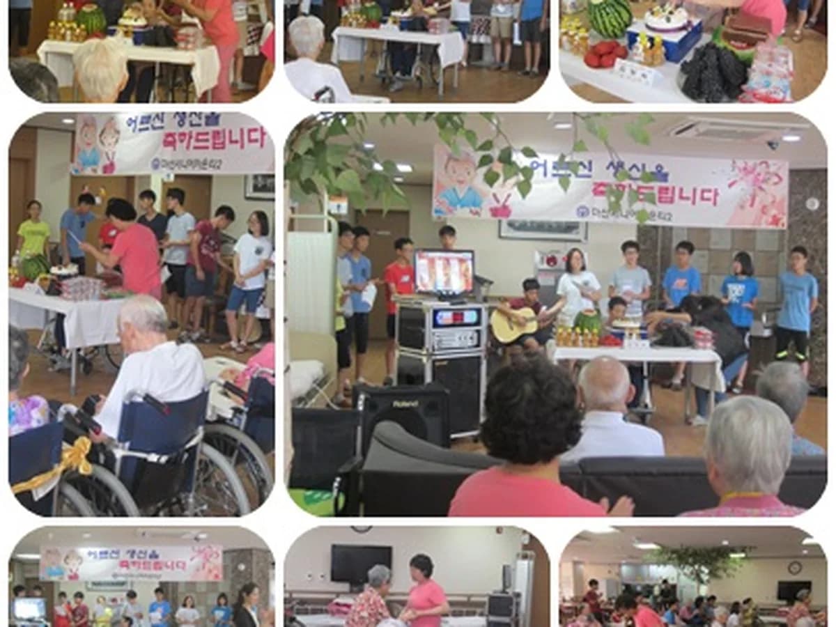 마산시니어카운티2 이미지 6