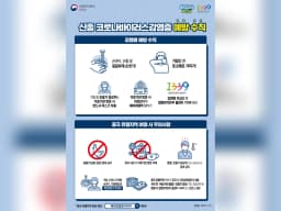 효덕실버요양원