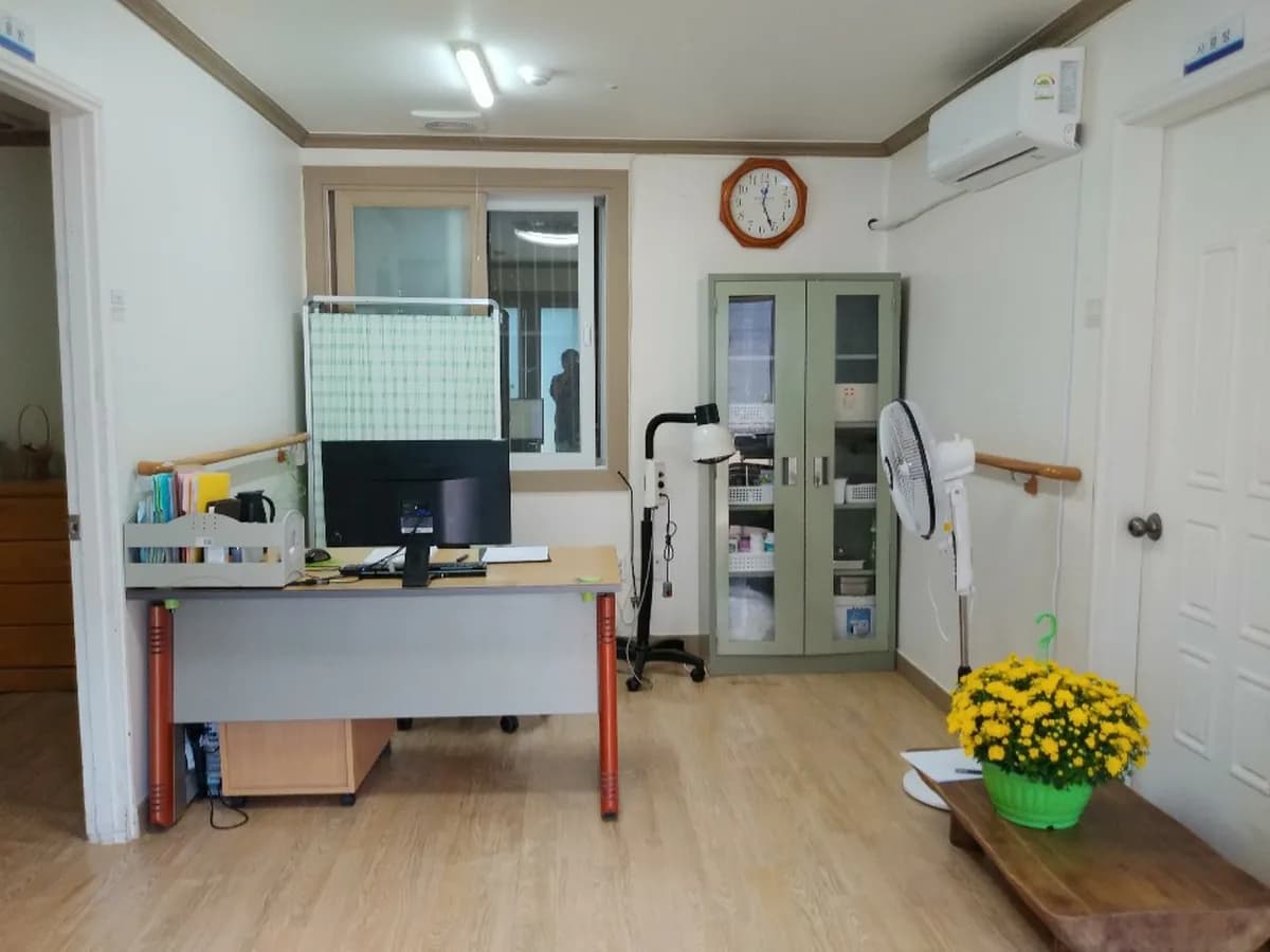 어부바노인복지센터 이미지 2