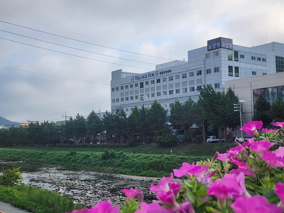 빌리지포유 통합요양센터 이미지 3