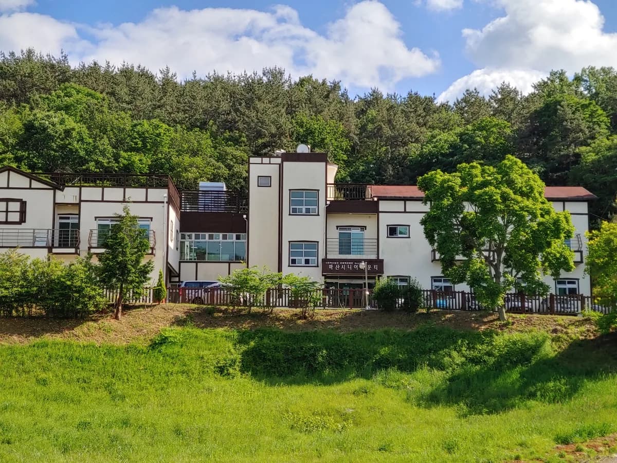 마산시니어카운티 이미지 2