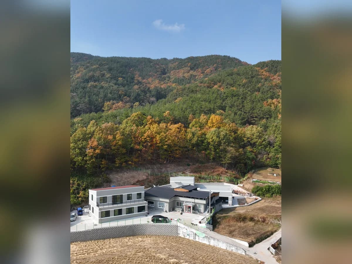 성진노인요양시설 이미지 1