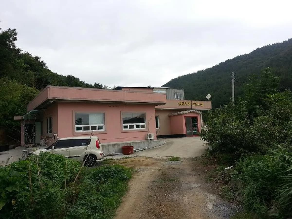 성진노인요양시설 이미지 8
