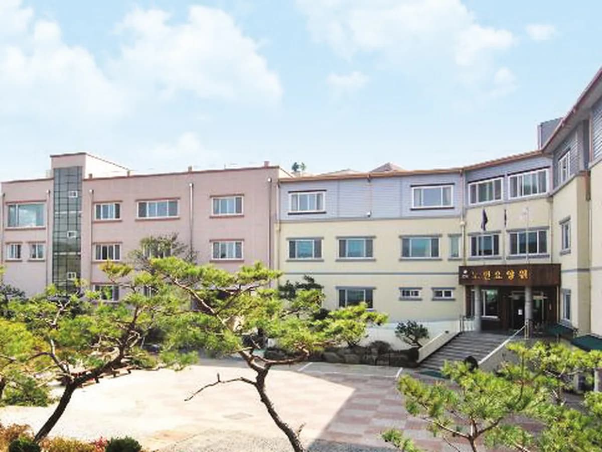 애명노인요양원 이미지 4