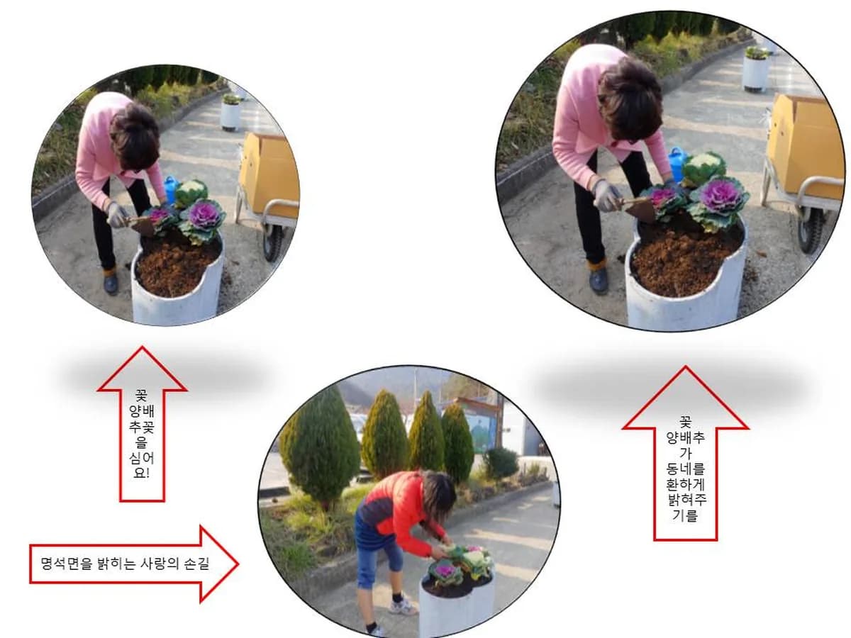 효원실버그룹홈3호 이미지 2