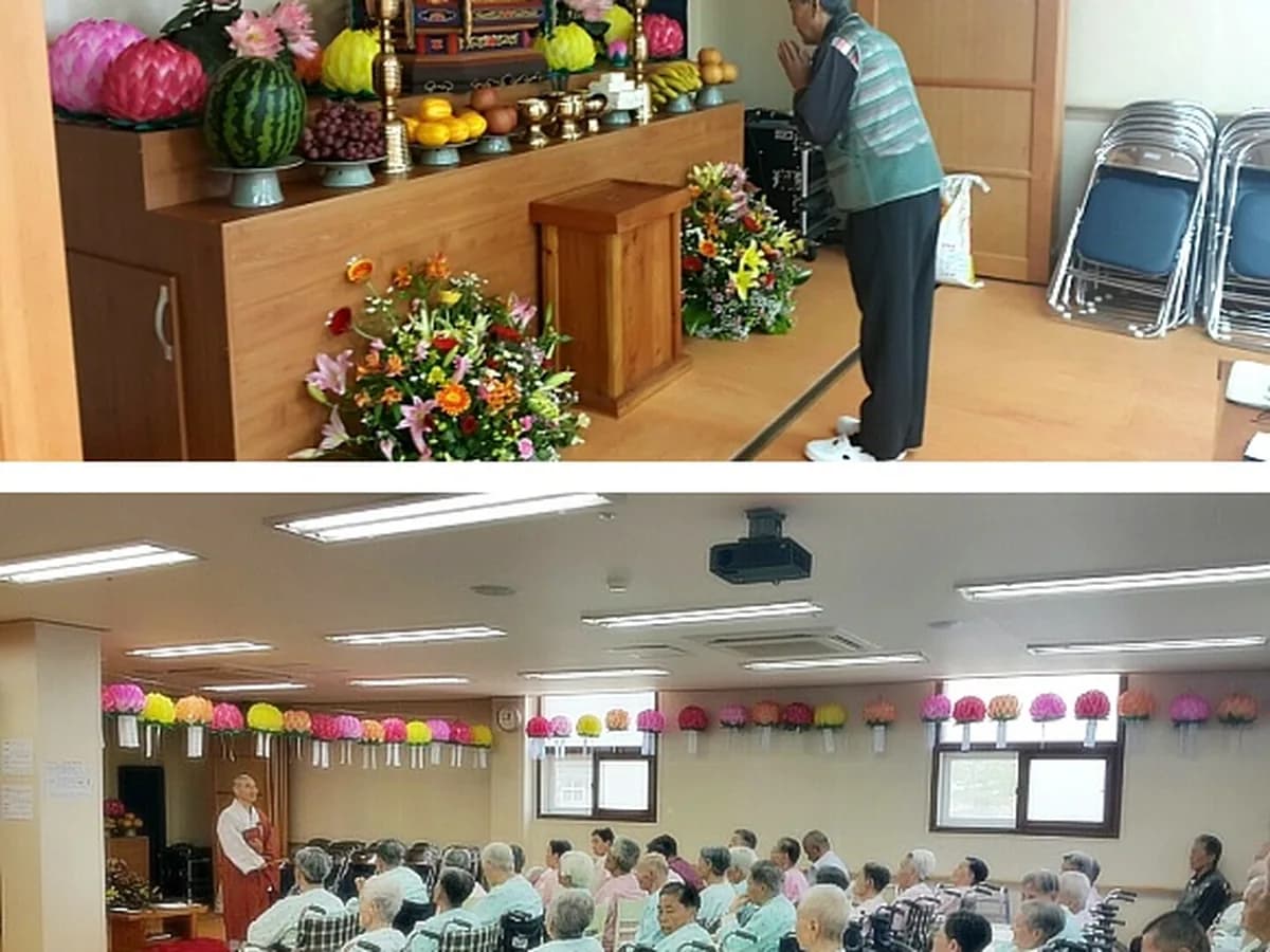 효능원노인전문요양원 이미지 1