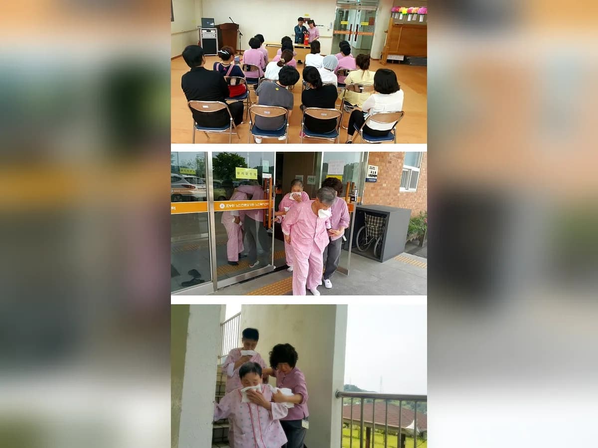효능원노인전문요양원 이미지 2