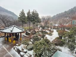 보현행원노인요양원
