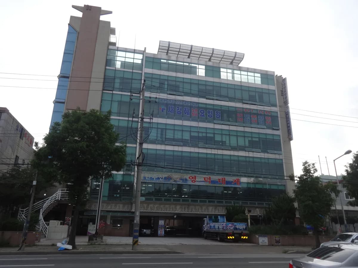 충만요양원 이미지 2