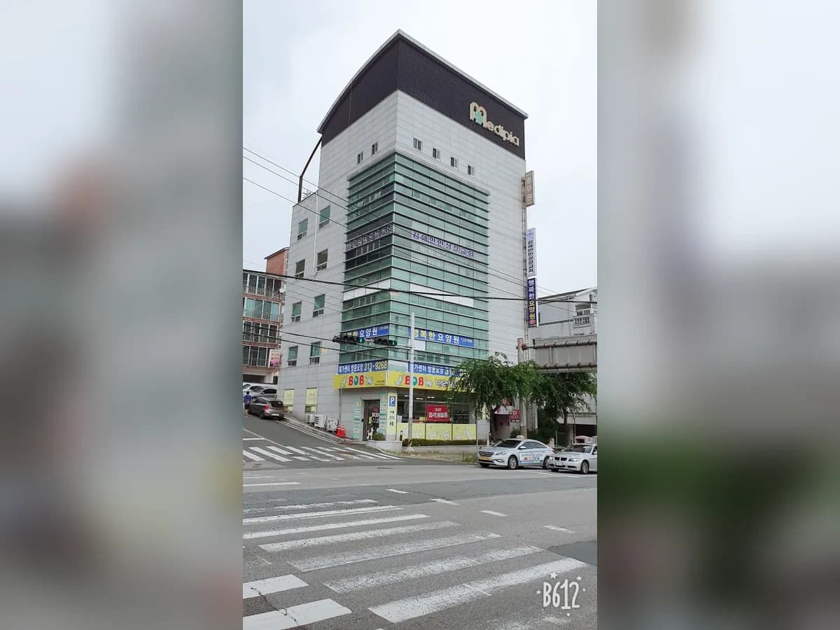 행복한요양원 이미지 1