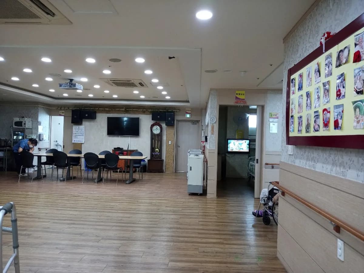 여명실버하우스 이미지 1