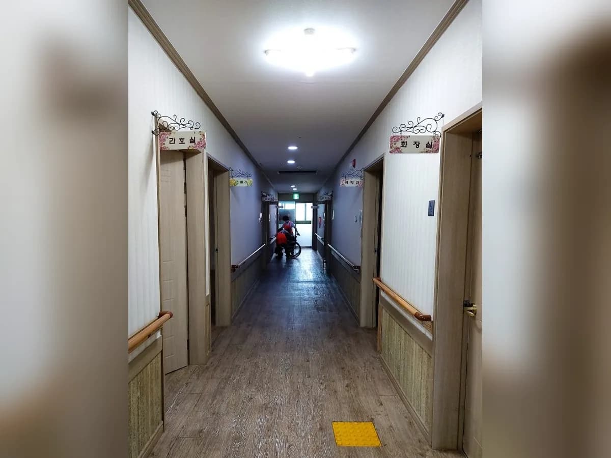 노인요양시설 효심마을 이미지 5