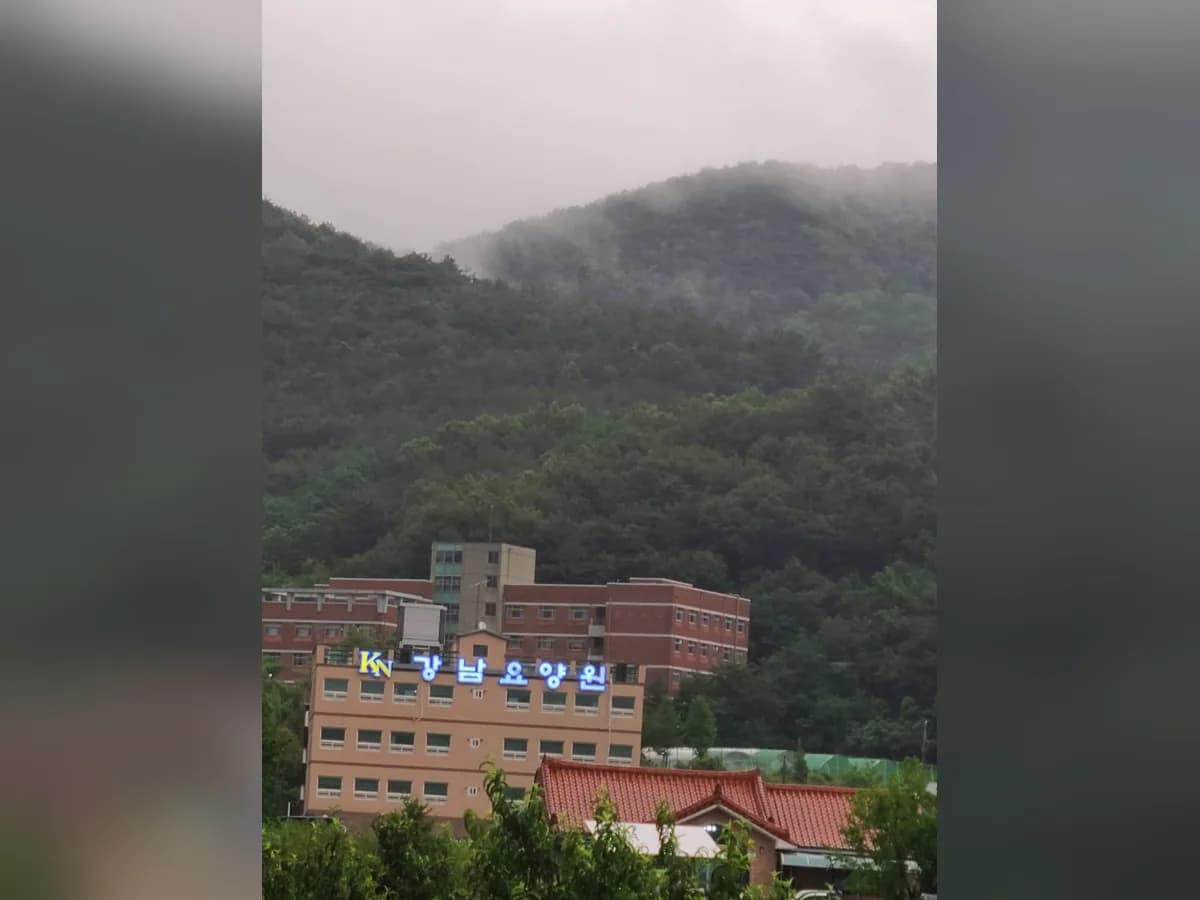 강남요양원 이미지 2