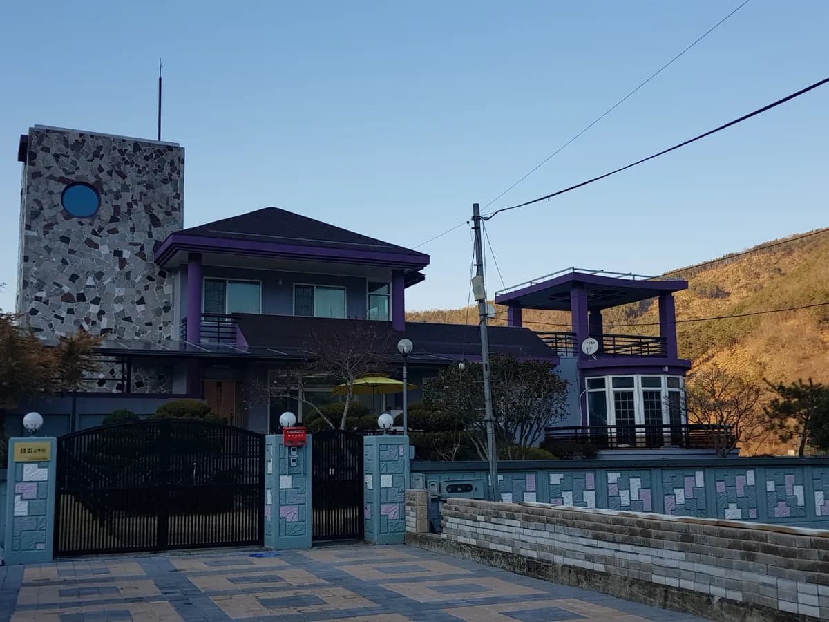 송남요양원 이미지 1