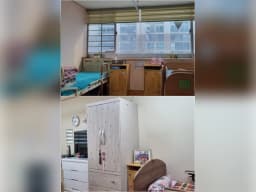 효성의집