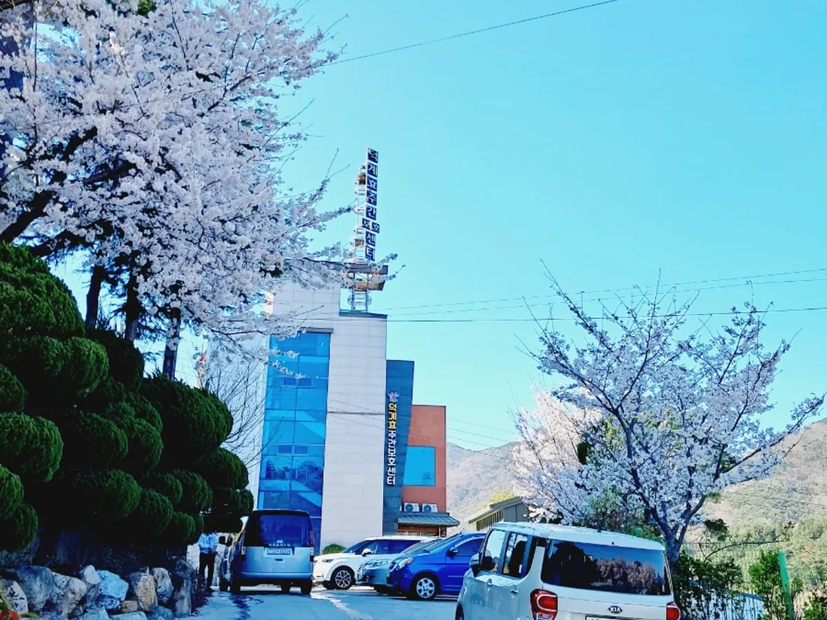 덕계효요양원 이미지 1