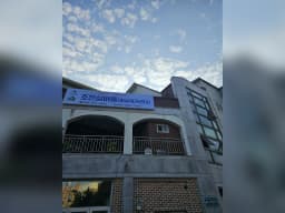 조은 실버홈