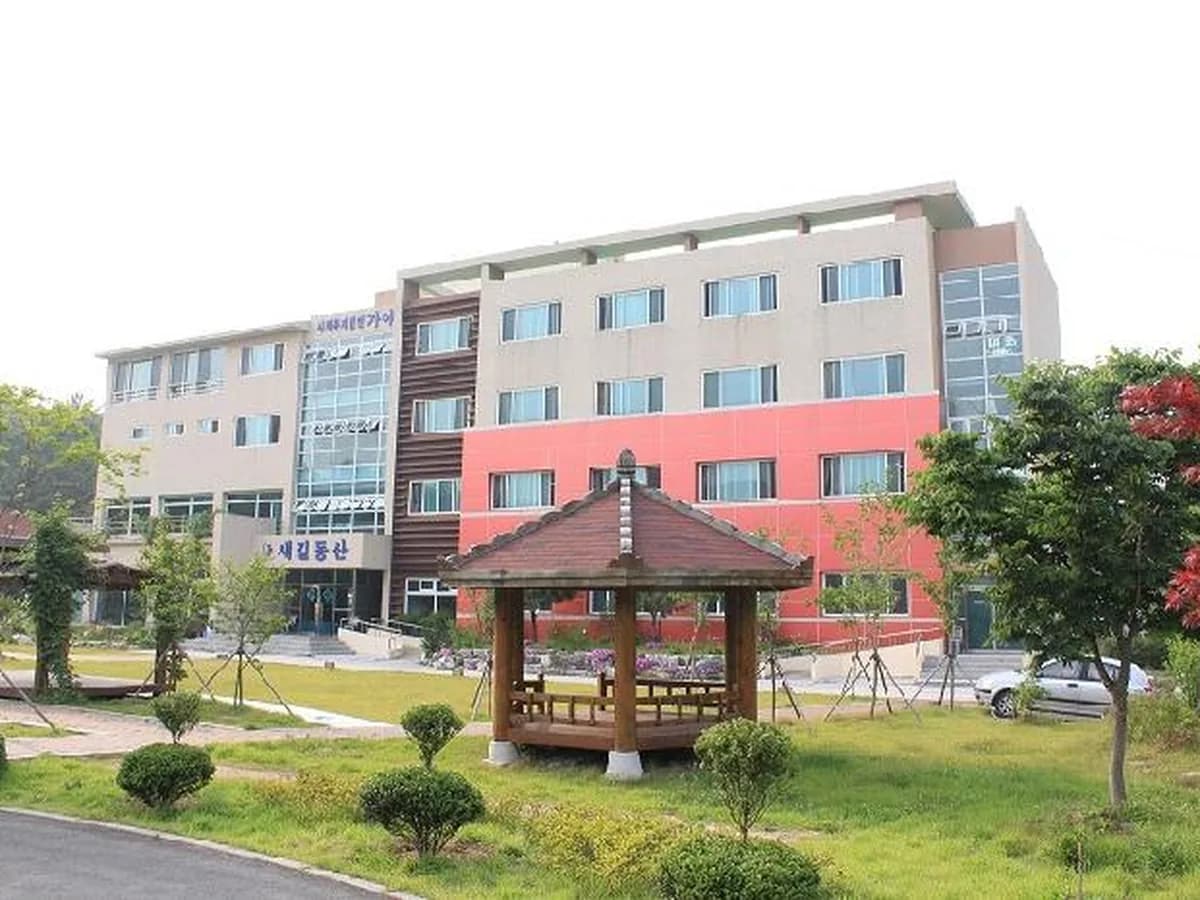 새길동산 이미지 7