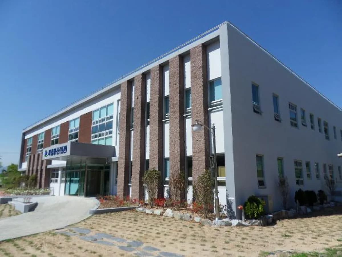 새길동산 신관 이미지 8