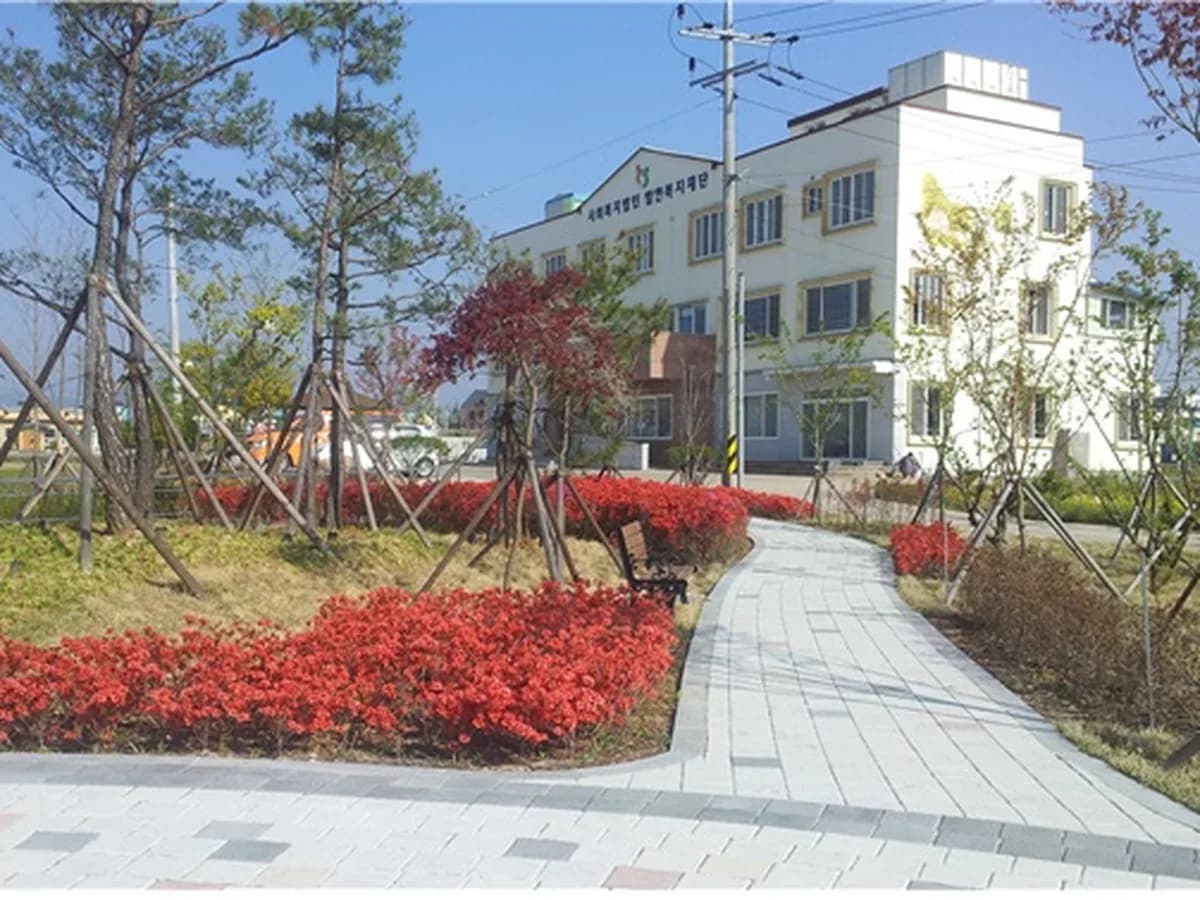 대산노인요양원 이미지 3