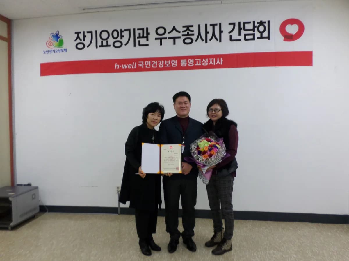 햇빛내리는집 이미지 2