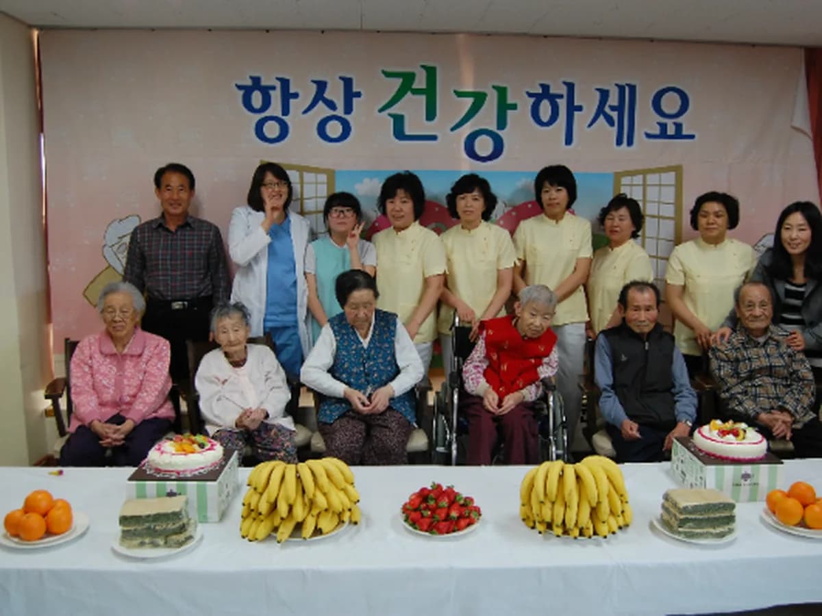 남해요양원 이미지 4