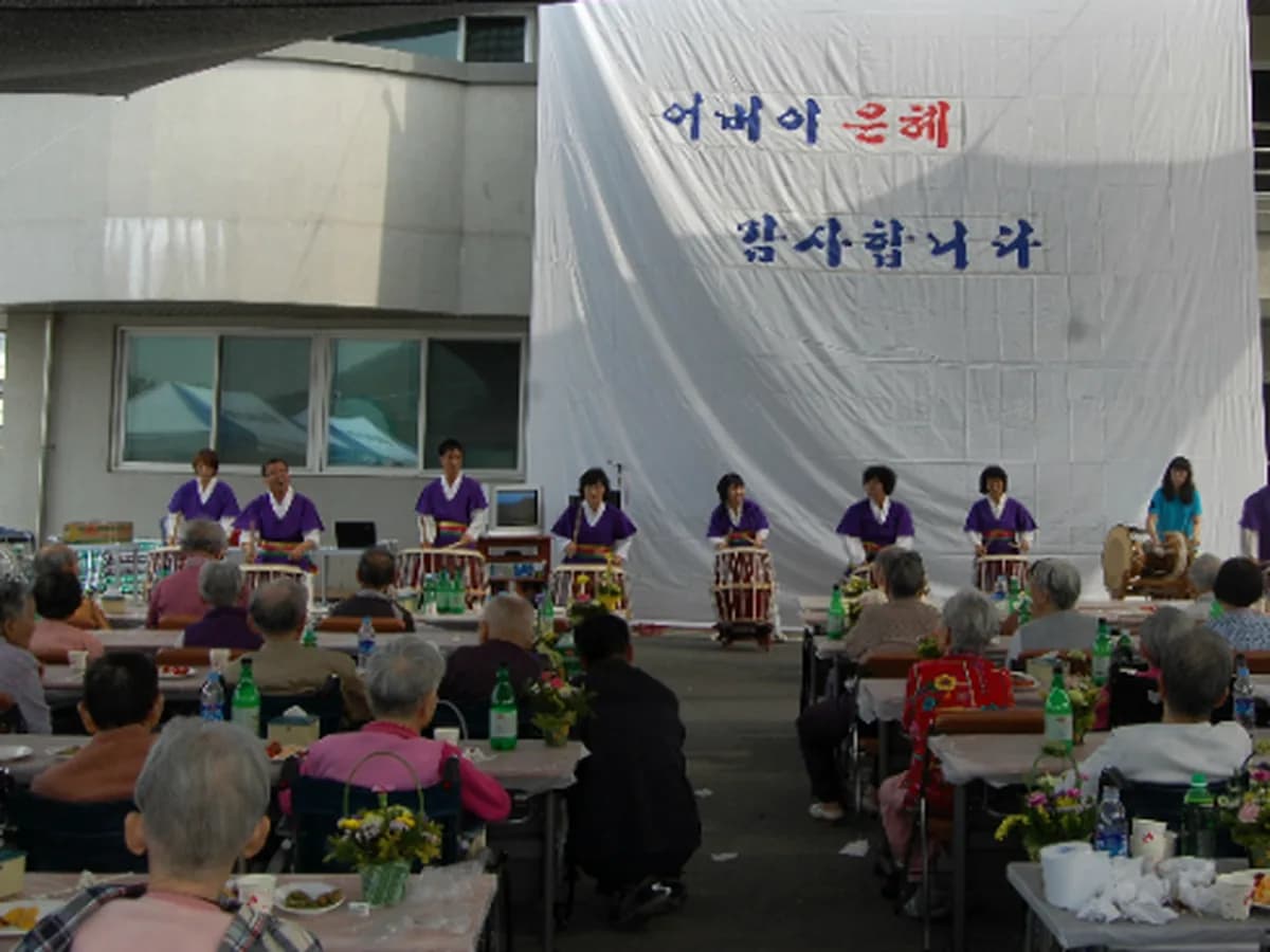 남해요양원 이미지 5