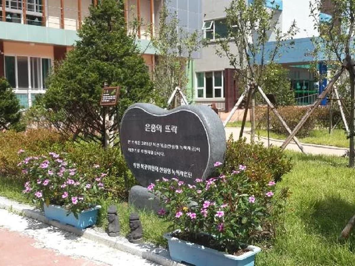 산청성모요양원 이미지 1