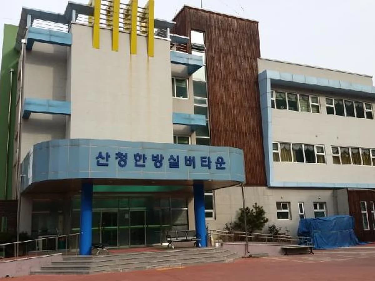 산청성모실버타운 이미지 7