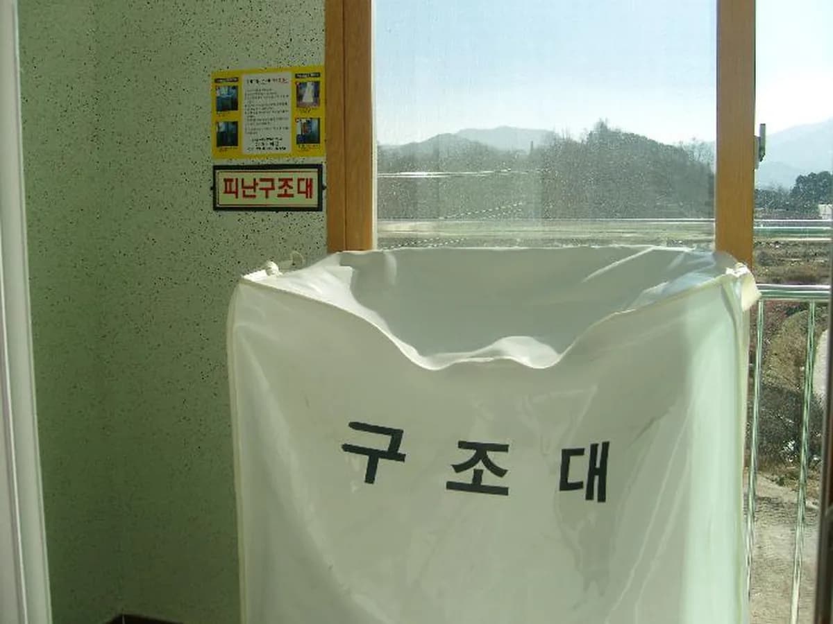 세진요양원 이미지 8