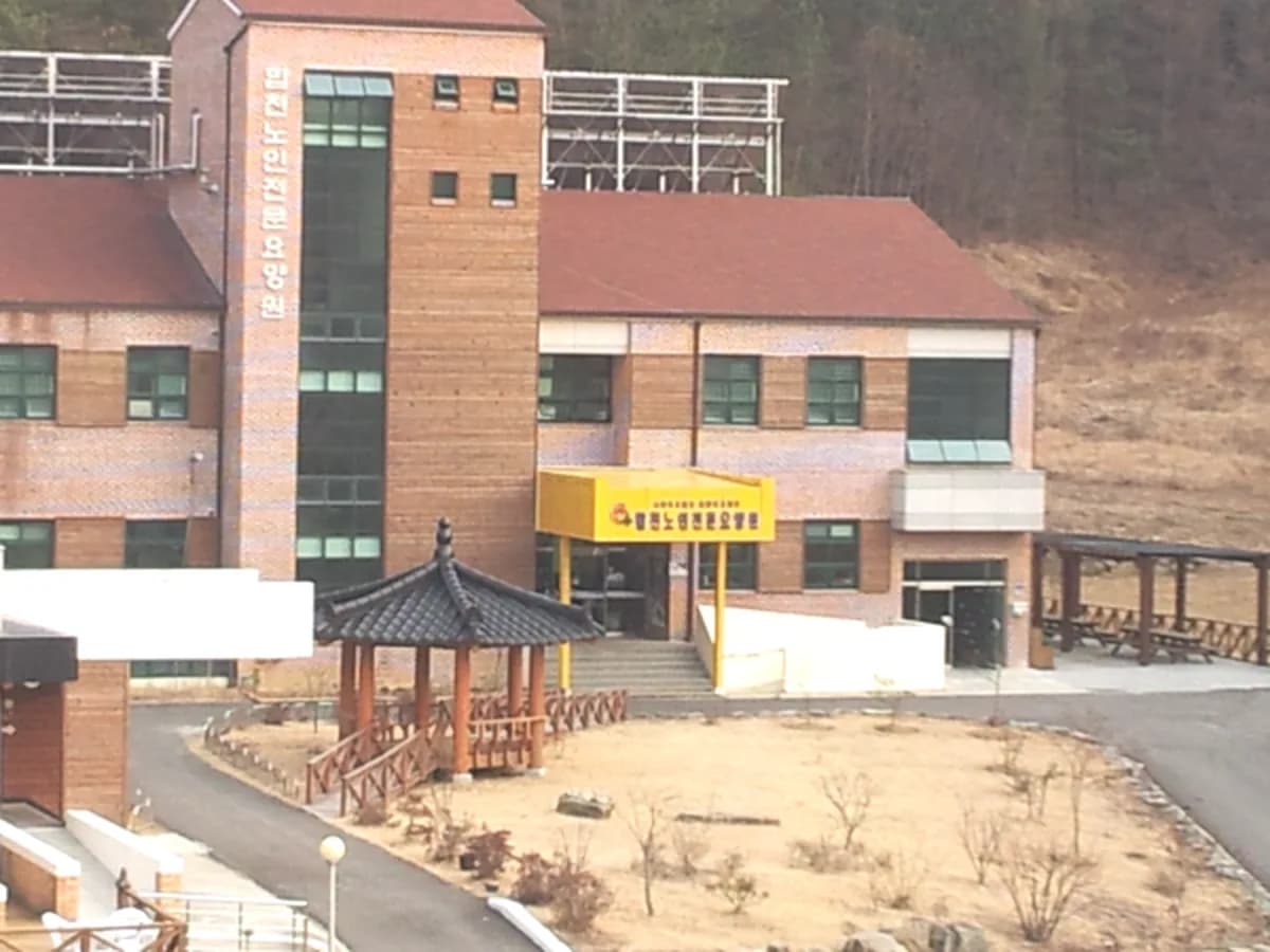 합천노인전문요양원 이미지 3