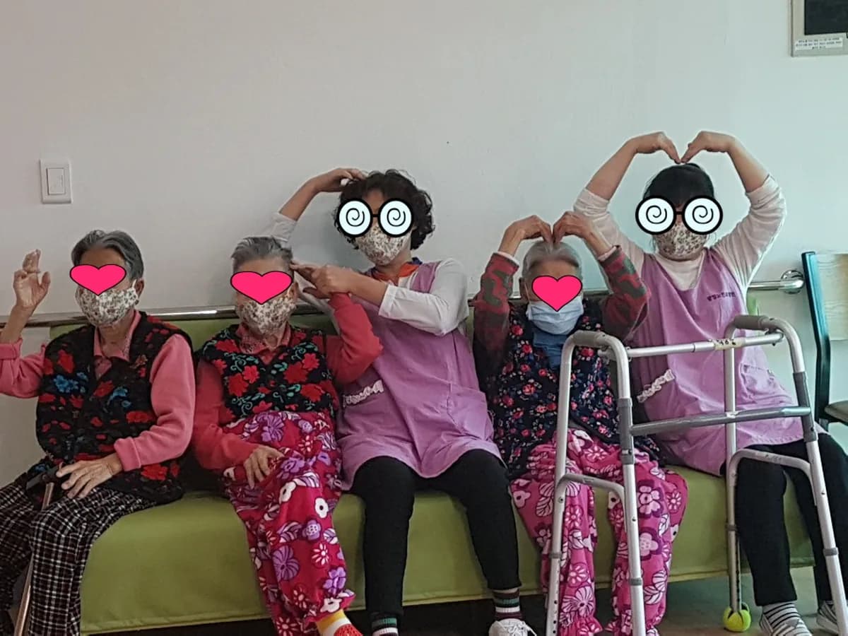 광명노인요양원 이미지 1
