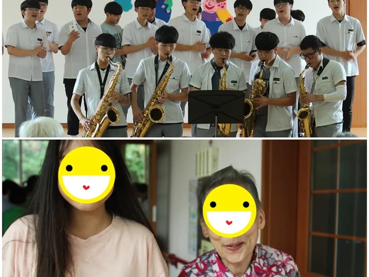 성이시돌요양원 이미지 1