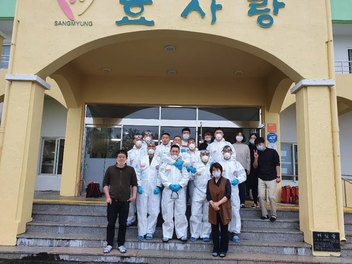 효사랑 이미지 1