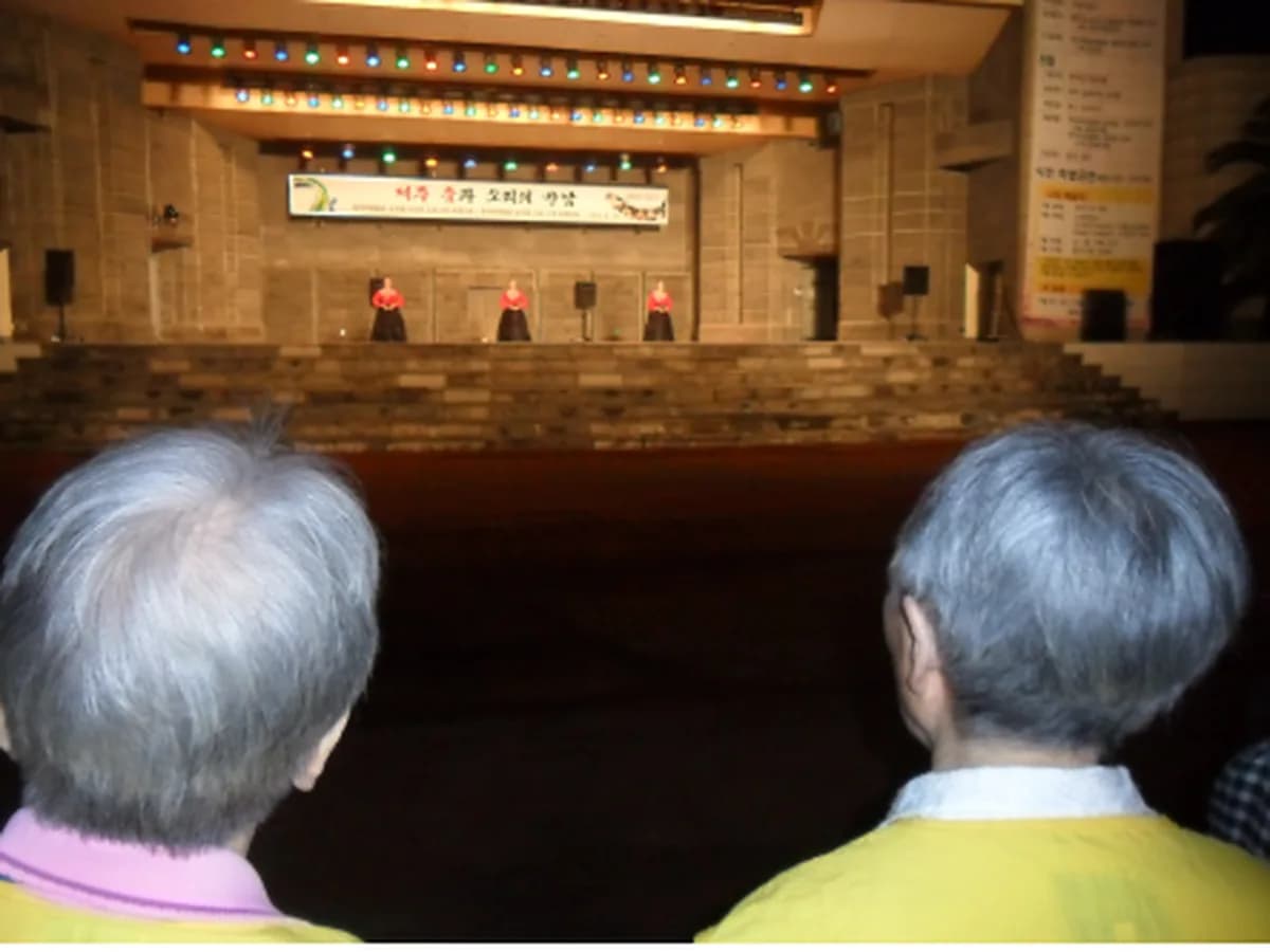 한아름 전문요양원 이미지 1