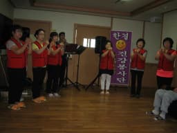 성심노인요양원